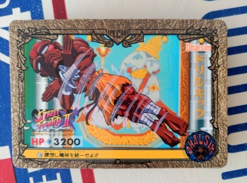 Street fighter trading - street,