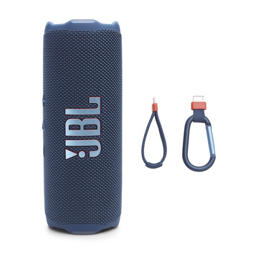 Jbl flip portable - portable, waterproof