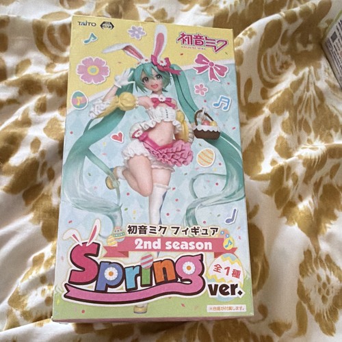 Taito hatsune miku vocaloid - taito,