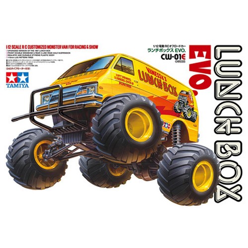 Tamiya 58755 lunch box - rc,