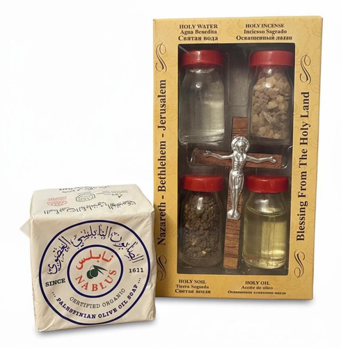 Holy land set olive - olive, wood