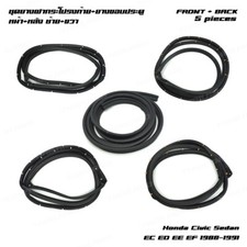 Fits Honda Civic Sedan 1988 - '91 Set 4Dr + Trunk Lid Rubber Seal Weatherstrip