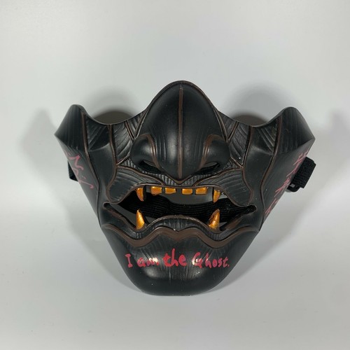 Daisuke tsuji signed ghost - tsuji,