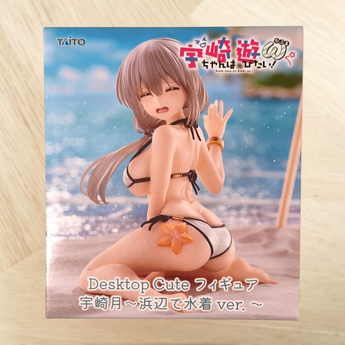 Taito figure uzaki chan wants - figure,