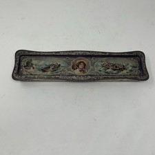 Rare Vintage Rowntree Of York