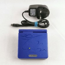 Nintendo GameBoy Advance SP