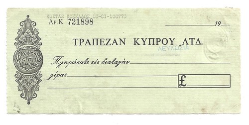 Cyprus bank limited - bank, of