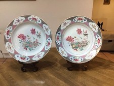 A pair of Chinese 18th Century