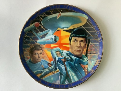 Star trek the tholian web - star,