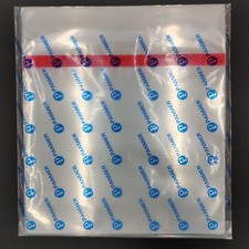 12" Super Clear Blake Record Sleeves Vinyl LP Covers With Adhesive Flap x 50