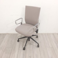 Vitra Operator Chair, Adjustable, Armrests, Violet Fabric