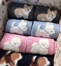 Cute Dog Socks.  Cosy Puppy Corgi, Beagle, Maltese, Scottie 4 different breeds