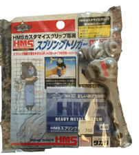 Beyblade Heavy Metal System