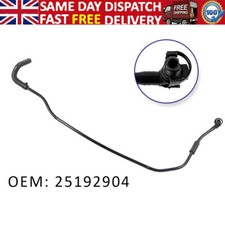 FIT VAUXHALL ASTRA H INSIGNIA