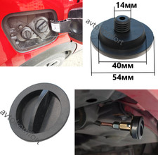 Ø 14mm Car Fuel Tank Filler Cap Top Lid Gas LPG AutoGas Cover