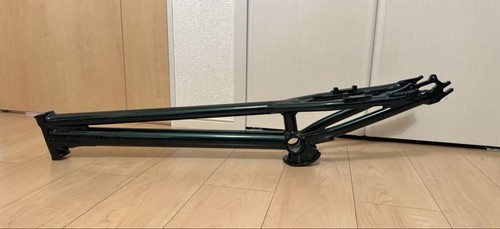 Dbd trial bike frame - trial,