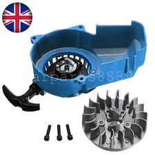 STROKE ALLOY PULL START