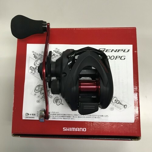 Shimano 20 genpu 201pg - shimano, '20