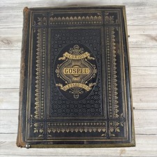LARGE ANTIQUE HOLY BIBLE
