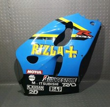 ♻️Suzuki GSXR 600 SRAD