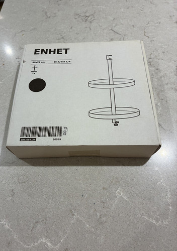Brand new unopened - enhet, ikea