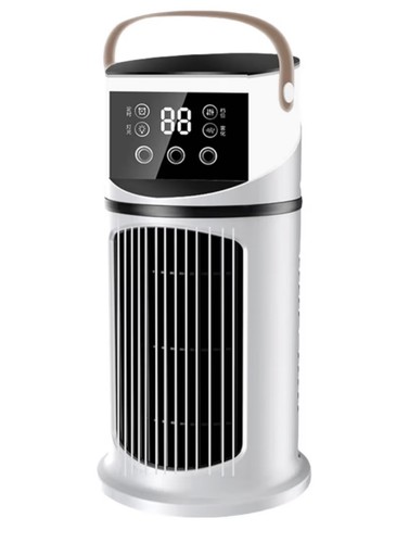 Portable adaptable evaporative - portable,