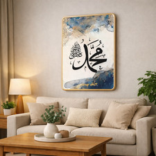 MUHAMMAD PBUH Islamic