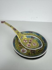 Vintage Chinese Yellow Famille