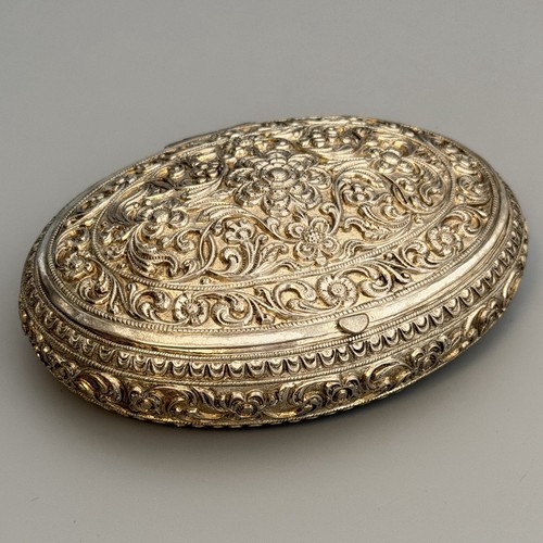 Indian east asian sterling - asian,