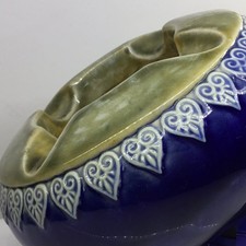 Royal Doulton Ashtray