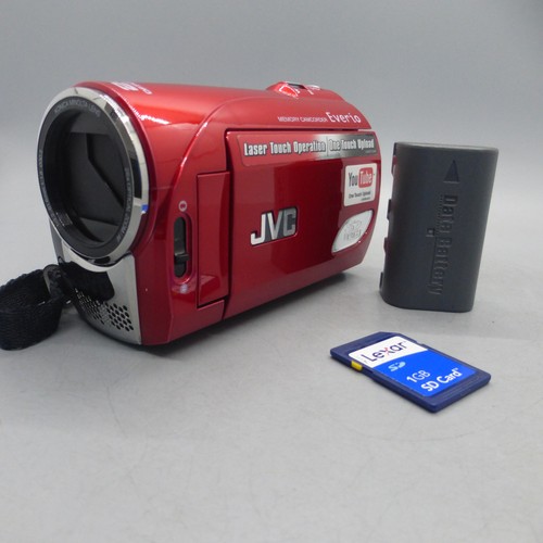 Jvc everio ms90rek - gz-ms90rek, handheld