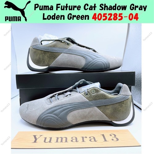 Puma future cat - puma, shadow