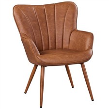 PU Leather Accent Chair Modern
