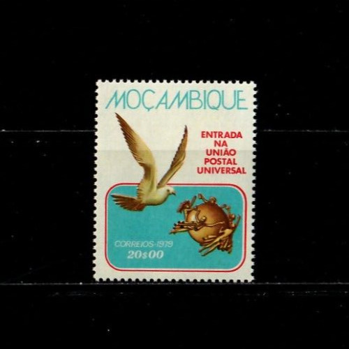 Mozambique 1979 carrier - 1979,