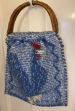 Vintage70’s  ‘Rooster’