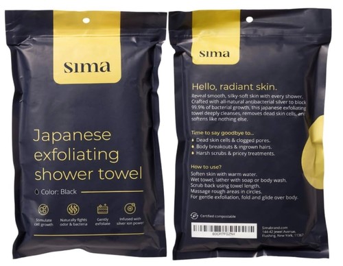 Sima brand exfoliating - sima,