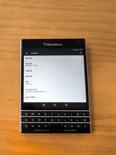 Android version BlackBerry