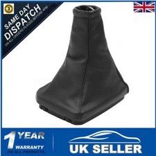 Gear Shift Knob Gaiter For Vauxhall Corsa A B C Vectra Calibra Tigra B Combo 
