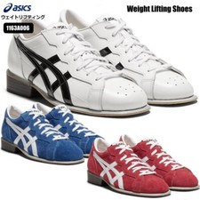 ASICS Weight Lifting Shoes