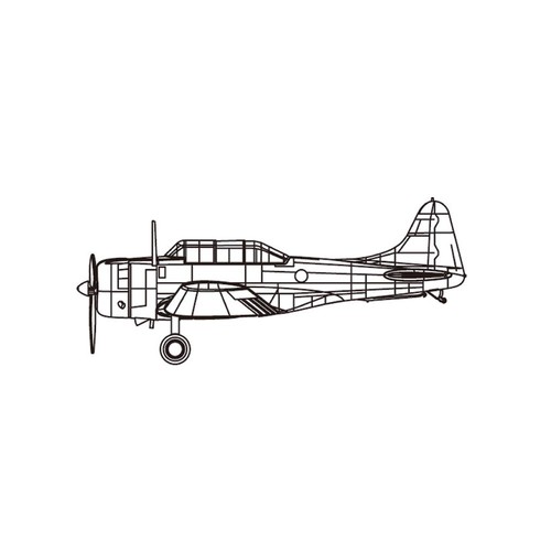 Trumpeter 4207 sbd dauntless - trumpeter,