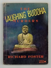 Vulcan Mystery Digest #3 GD/VG