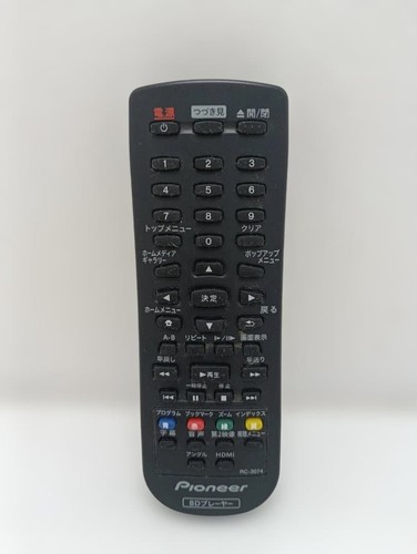 Pioneer blu ray player remote - pioneer,