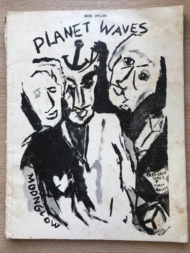 Planet waves bob - planet, dylan