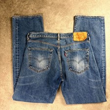 Vintage Levi’s 501 Blue