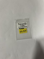 T Gauge P-008D coupling with