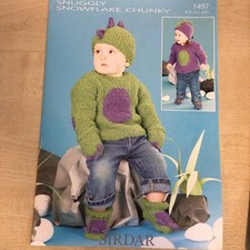 Sirdar Snowflake Chunky