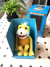 Flat Eric Plush Toy – 1999