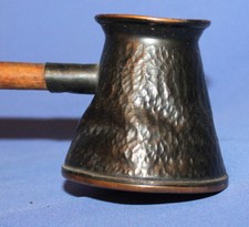 Vintage Soviet Russian Copper