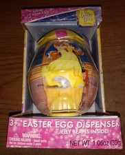 Disney Princess 4.5" Easter