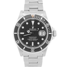 2026 rsc vintage - rsc,